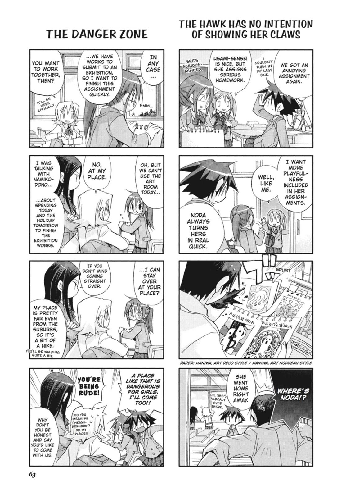 Page 64