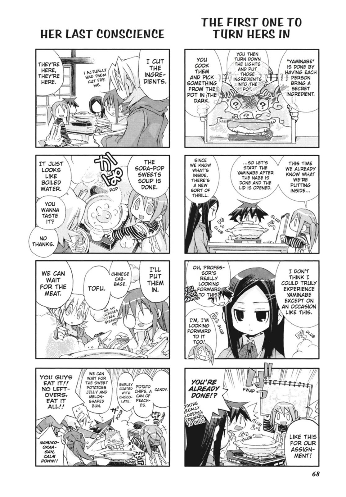 Page 69