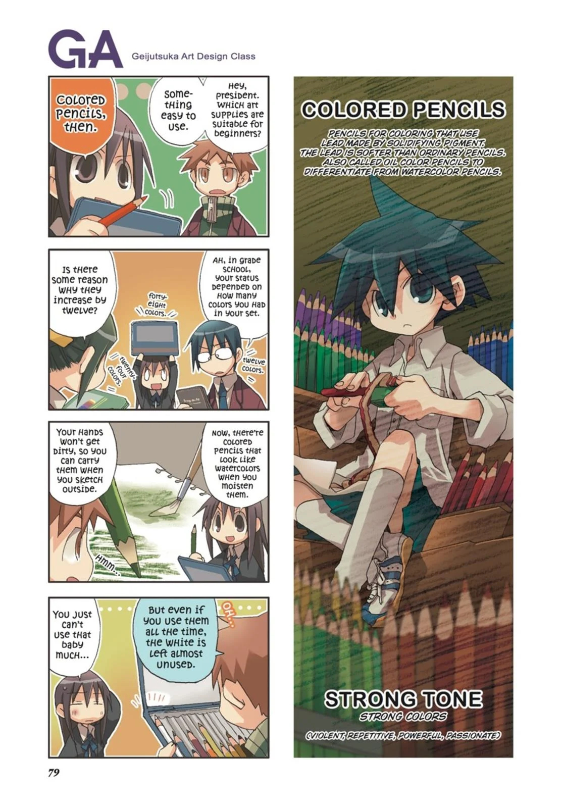 Page 80