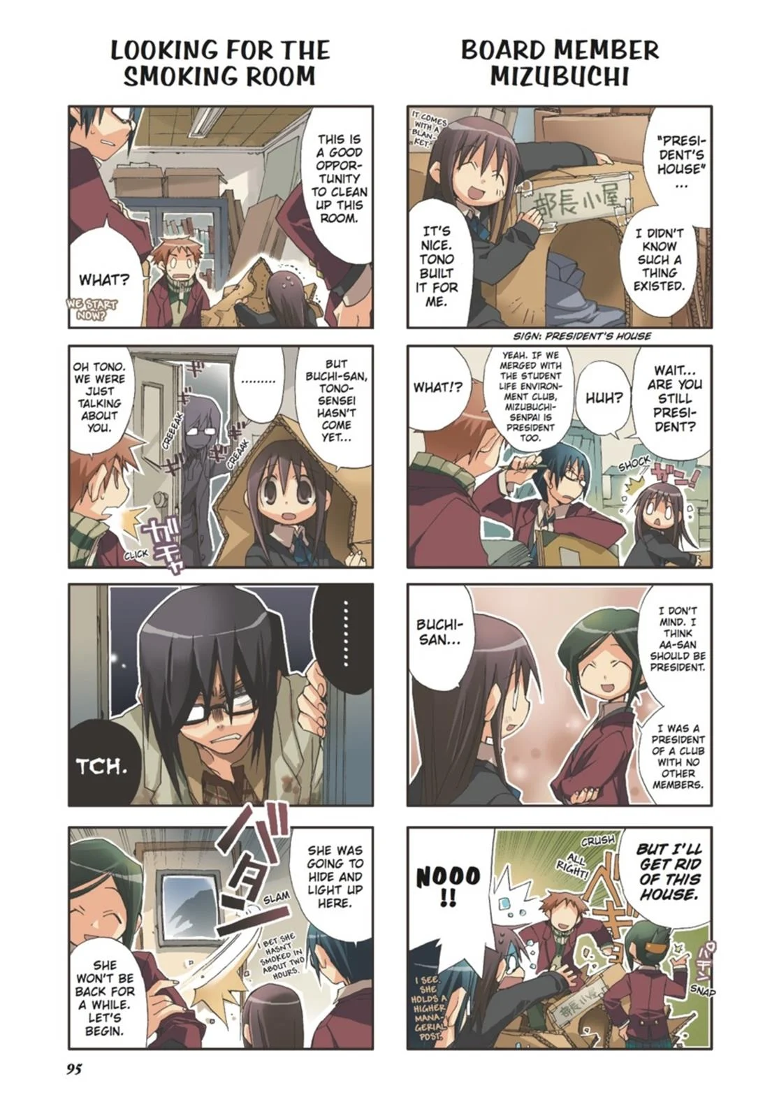Page 96