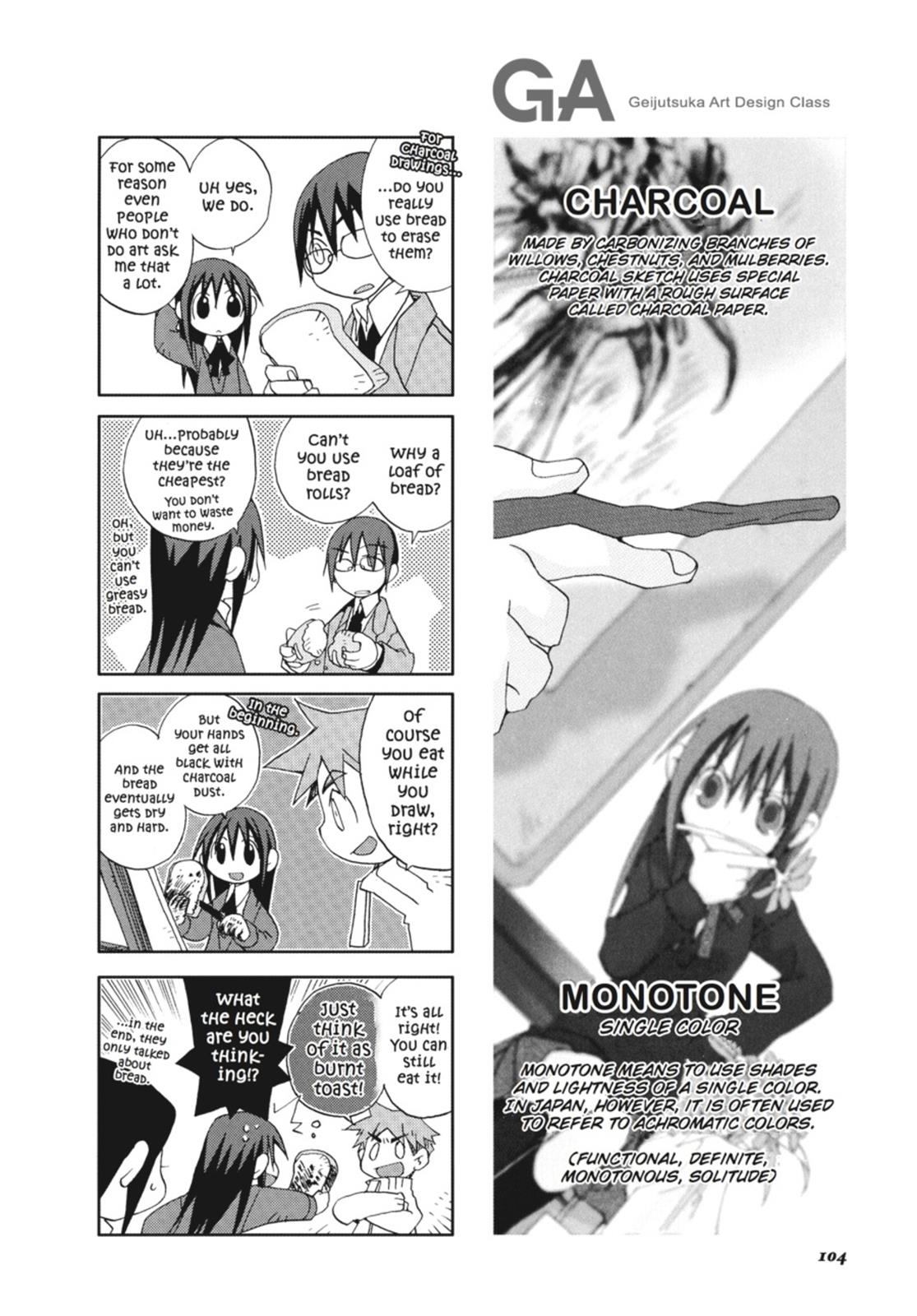 Page 105
