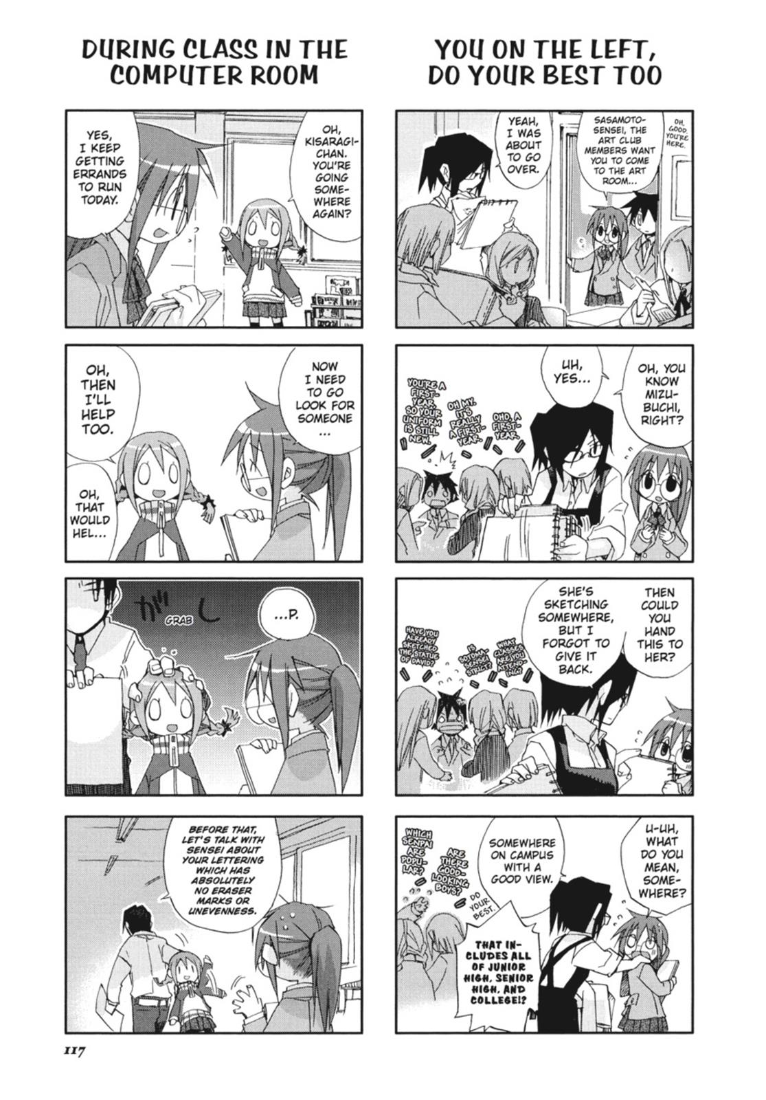 Page 118