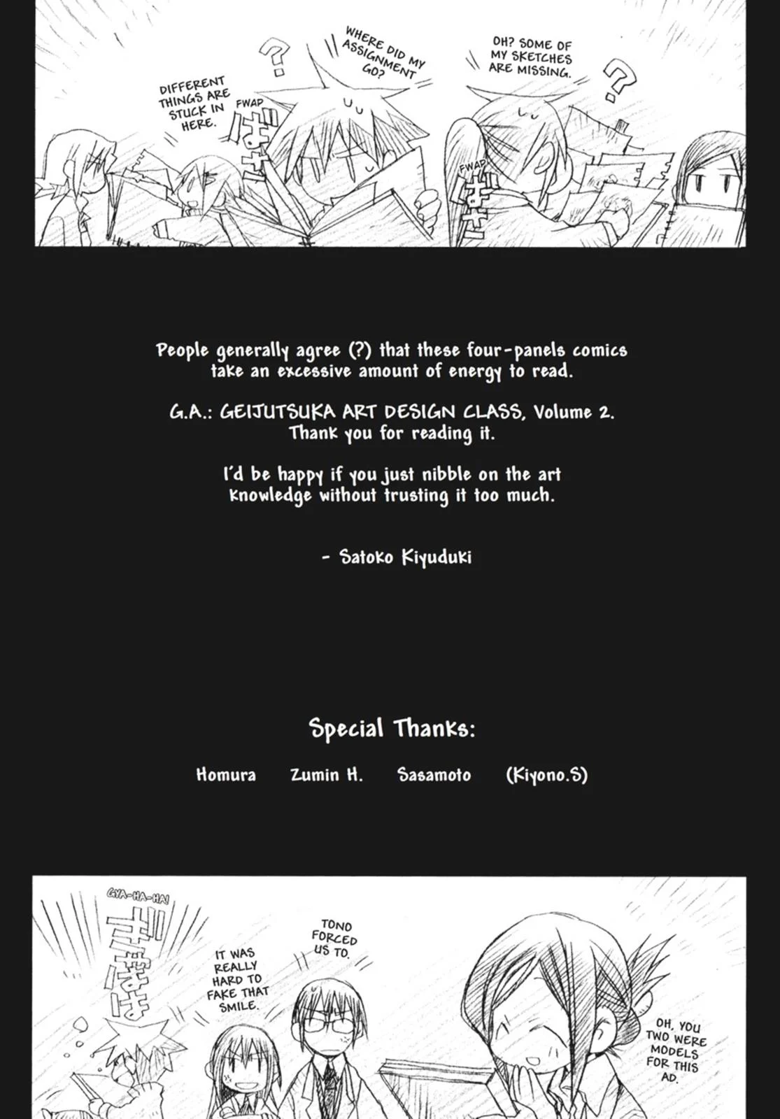 Page 122
