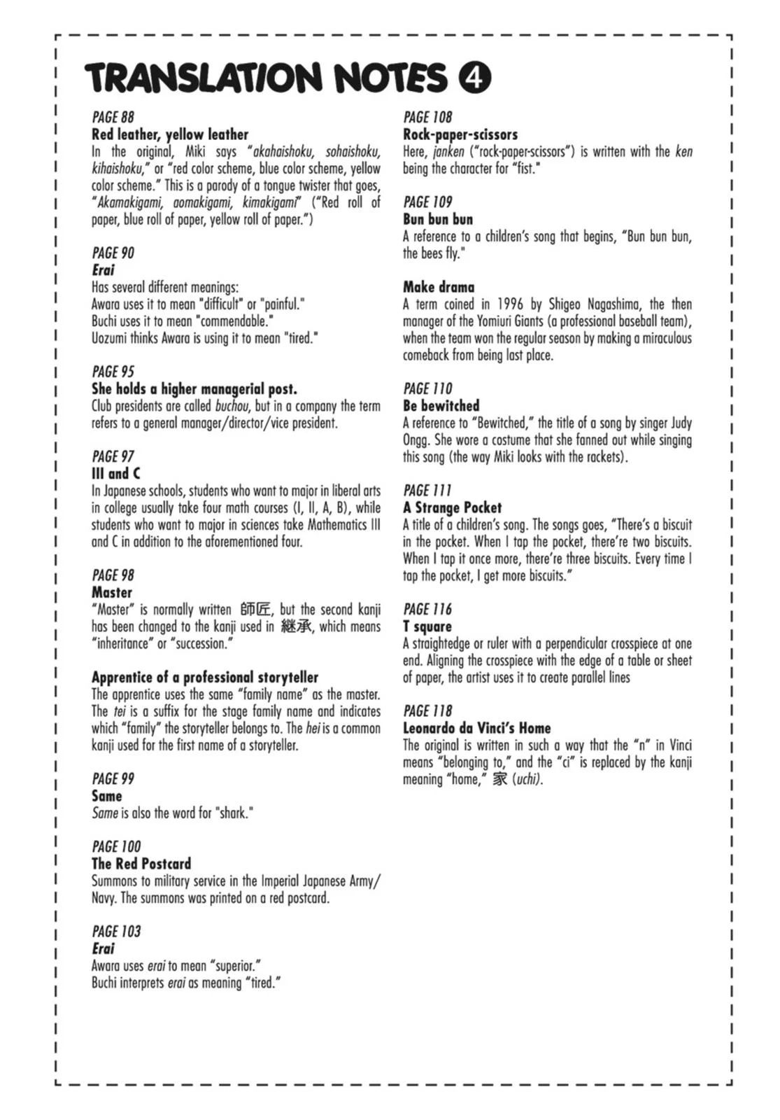 Page 126