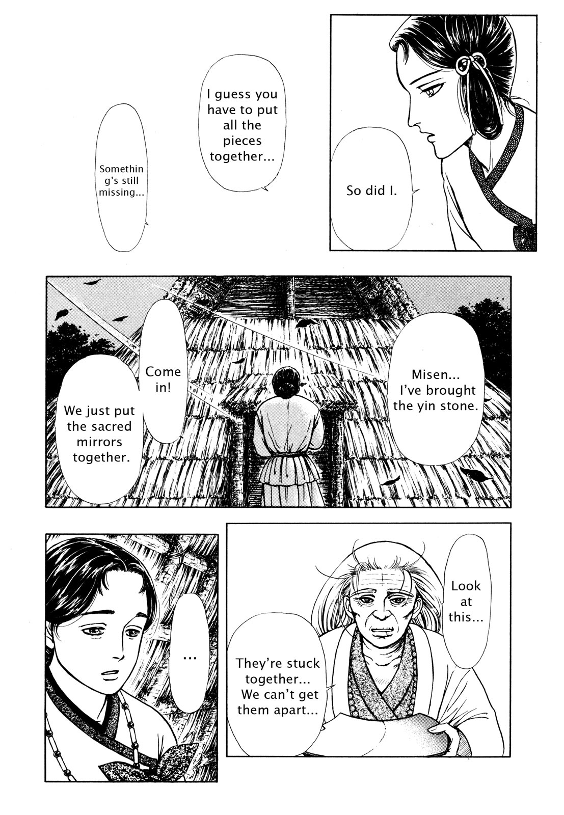 Page 105