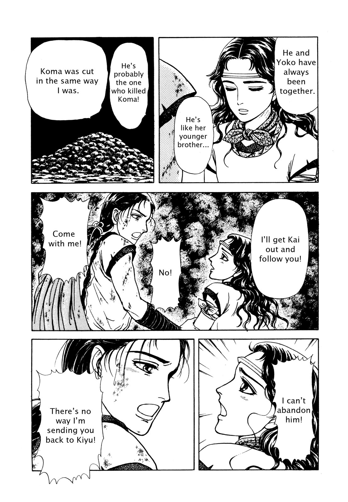 Page 113