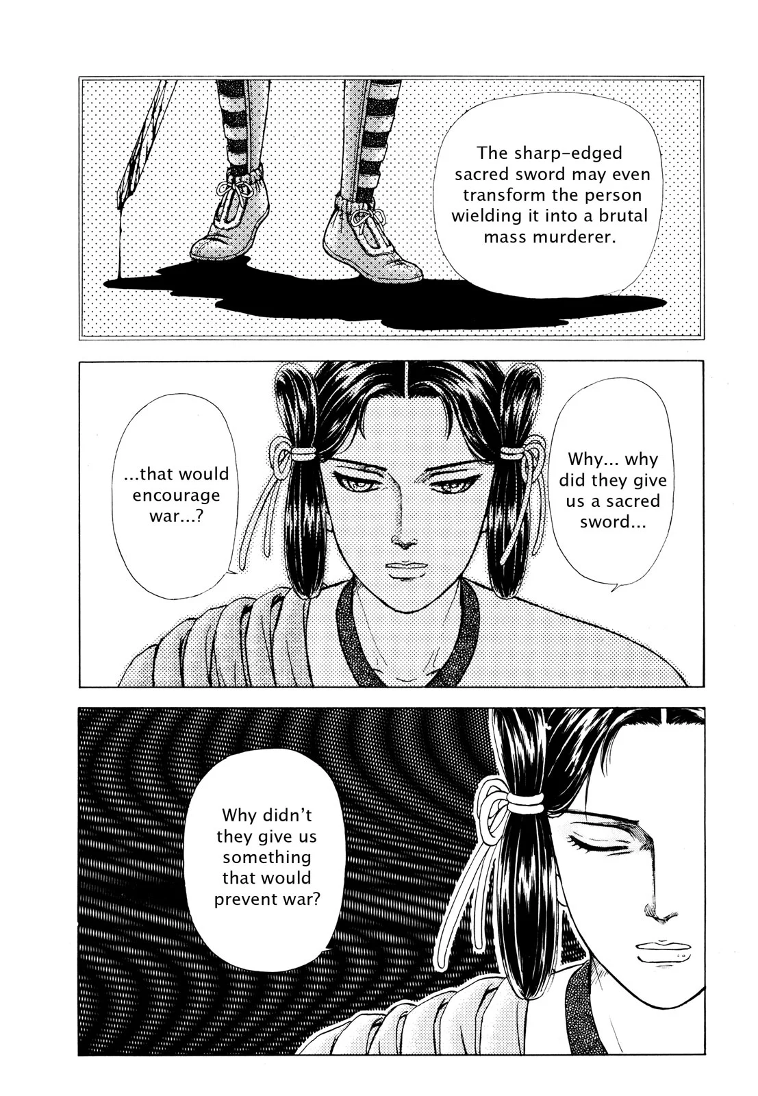 Page 163