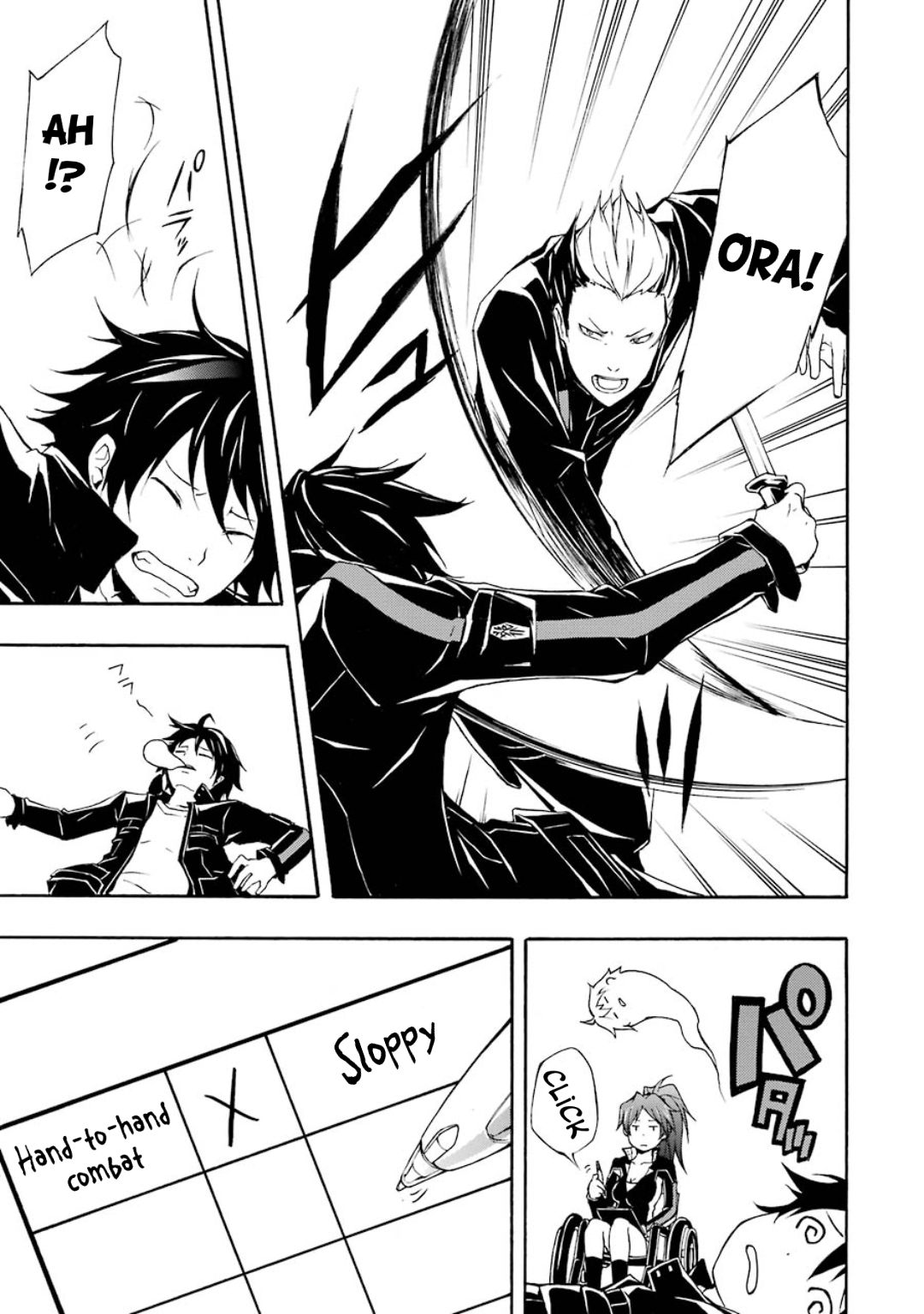 Page 32