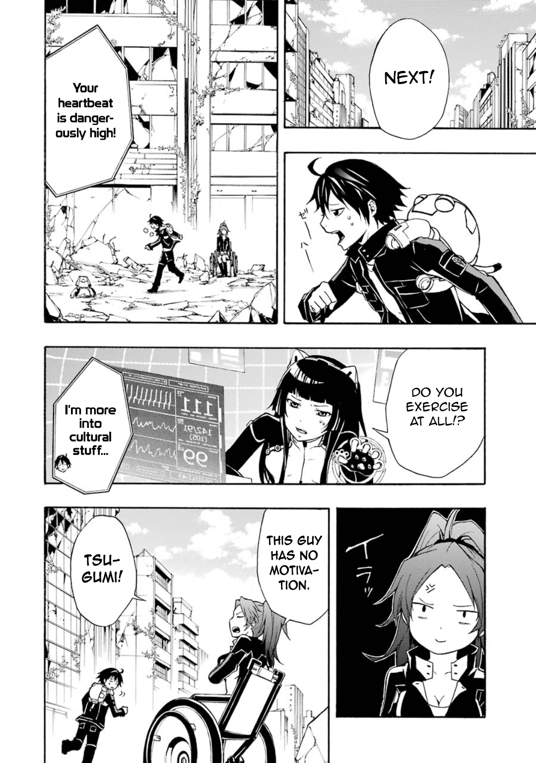 Page 33