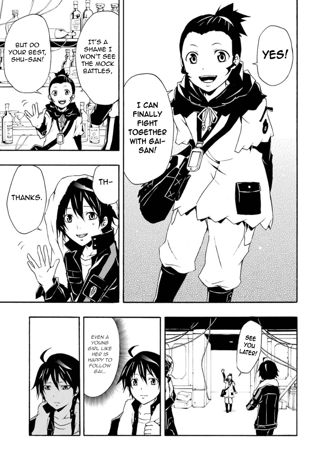 Page 42