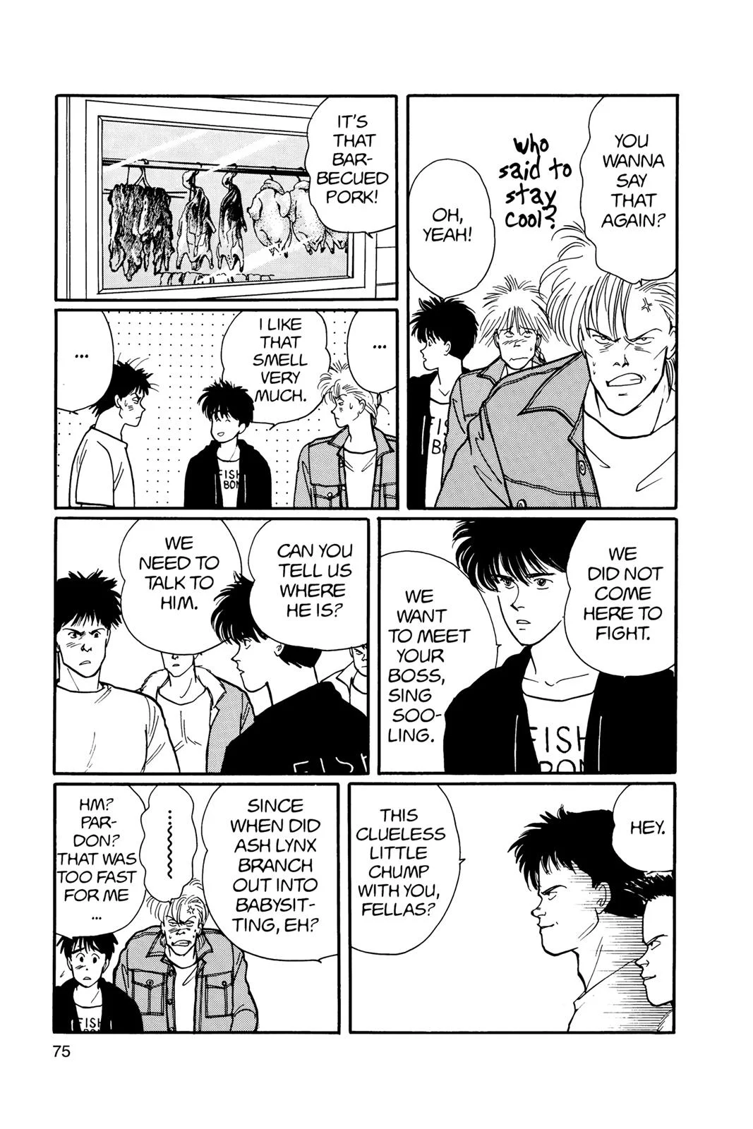 Page 76