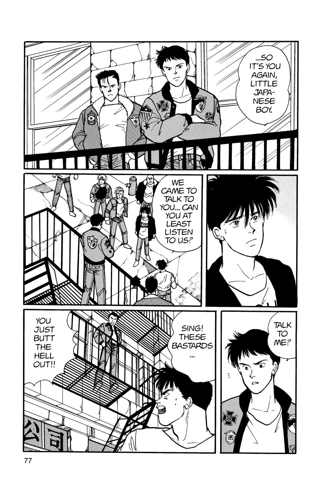 Page 78