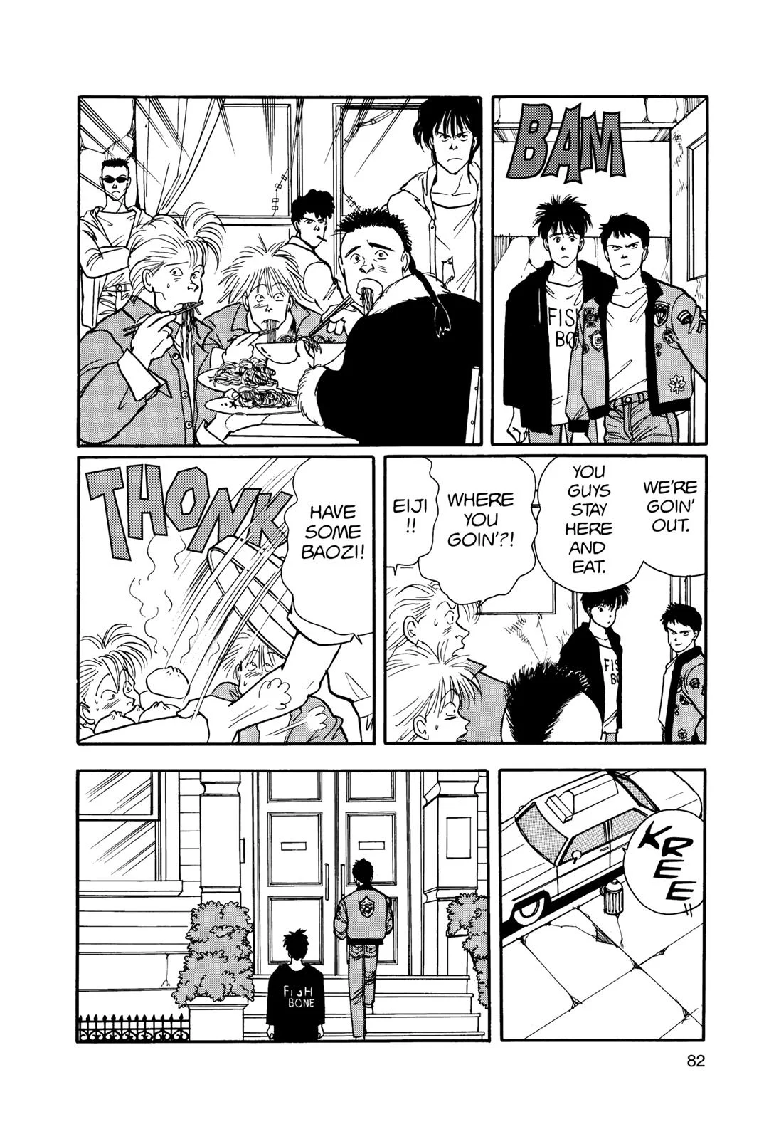 Page 83