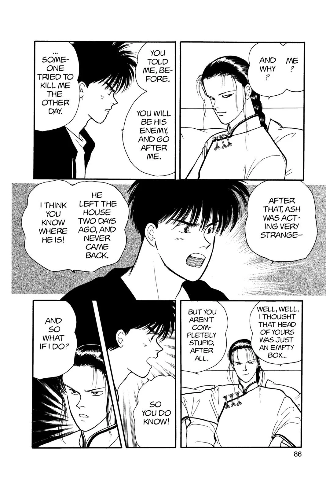 Page 87