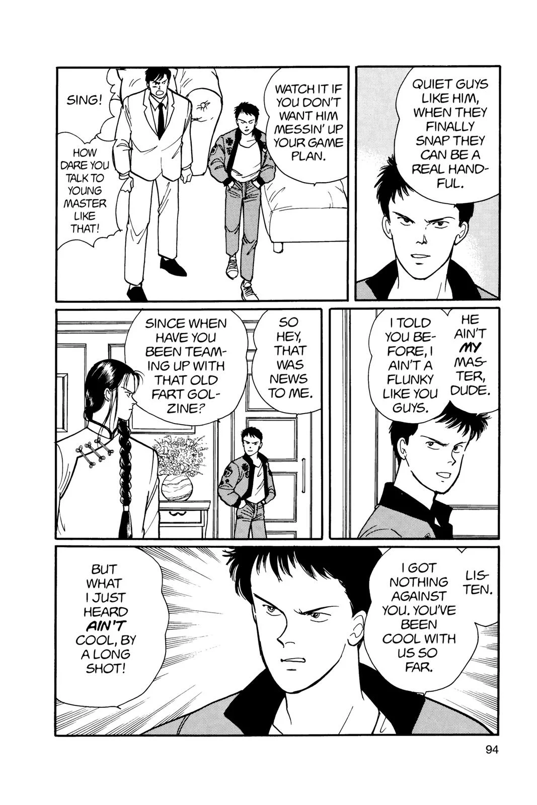 Page 95