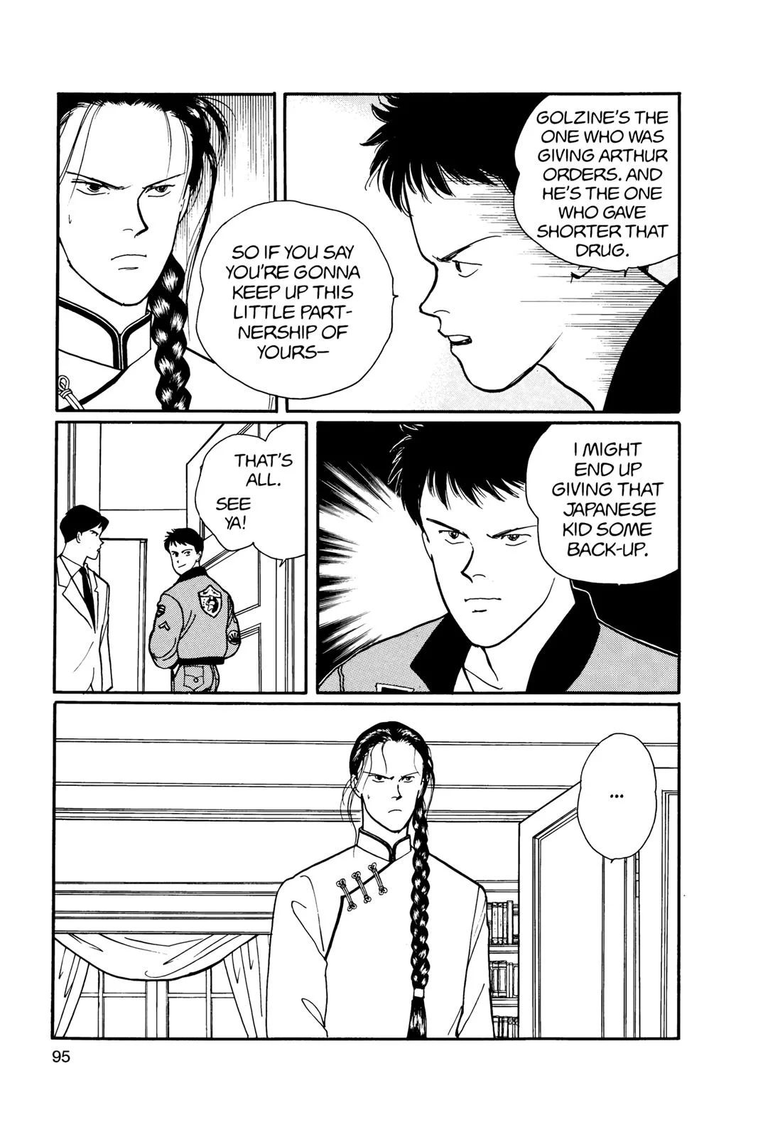 Page 96