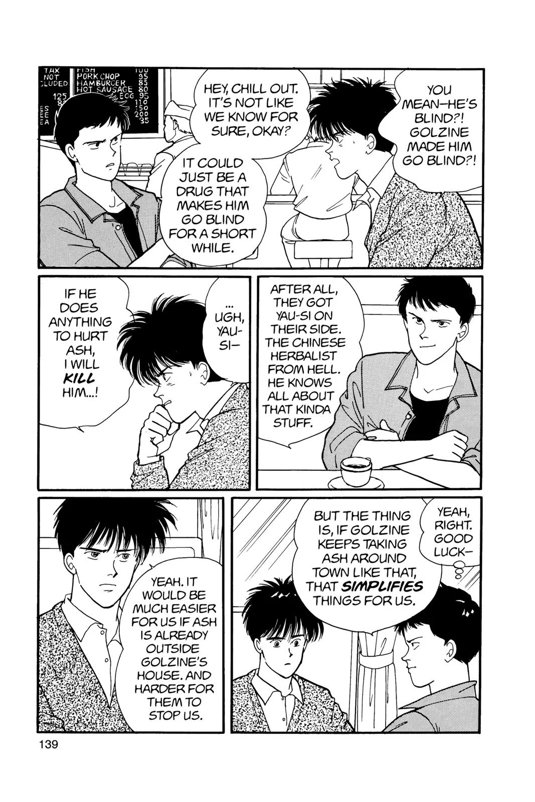 Page 140
