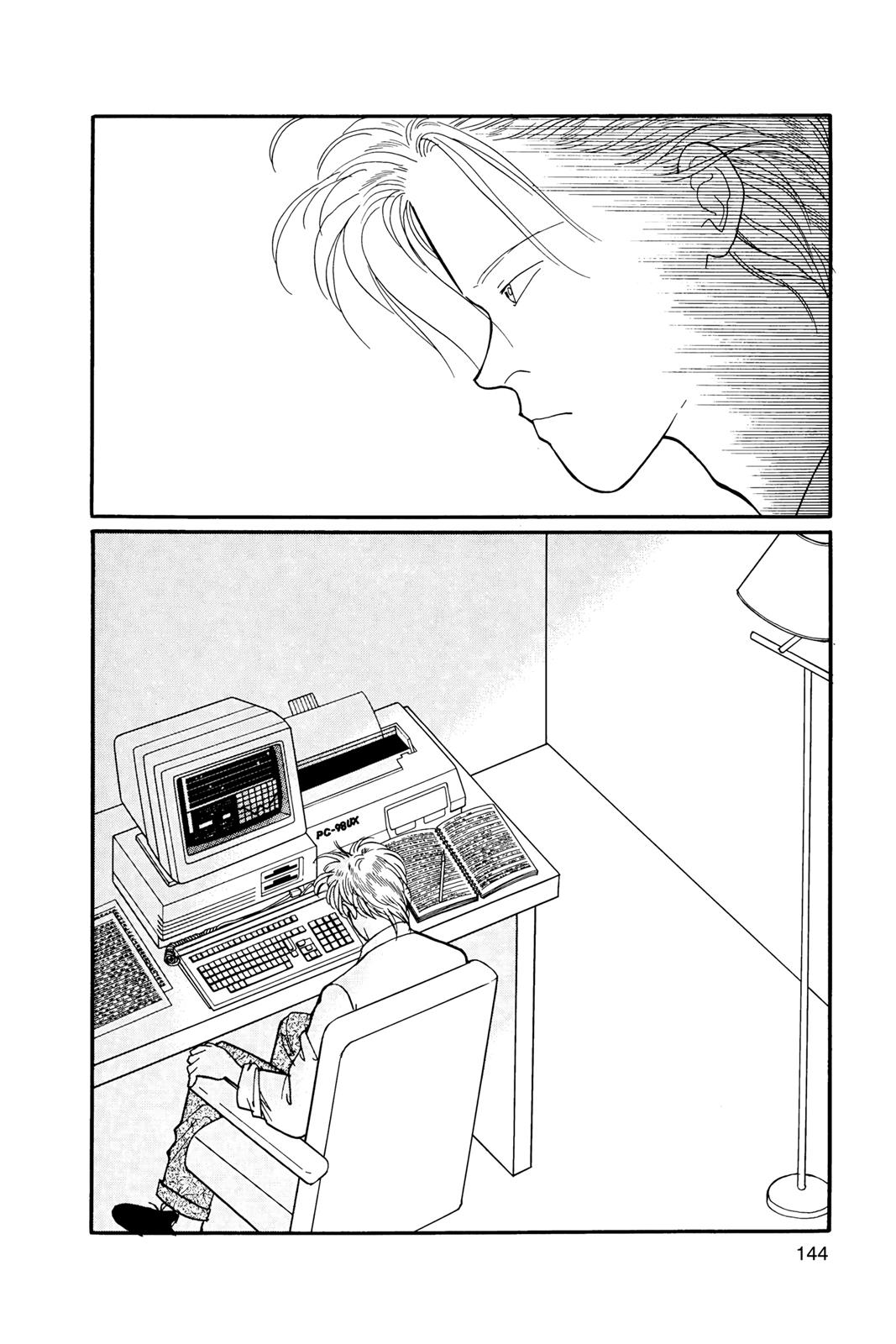 Page 145