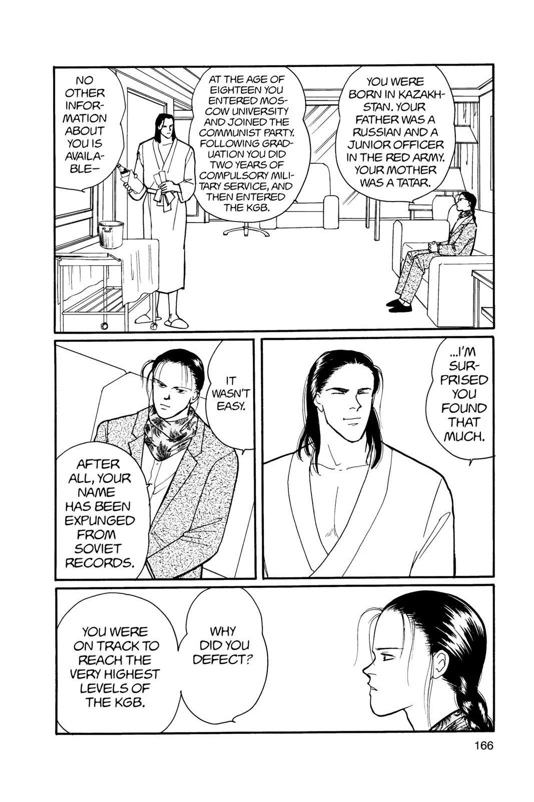 Page 167