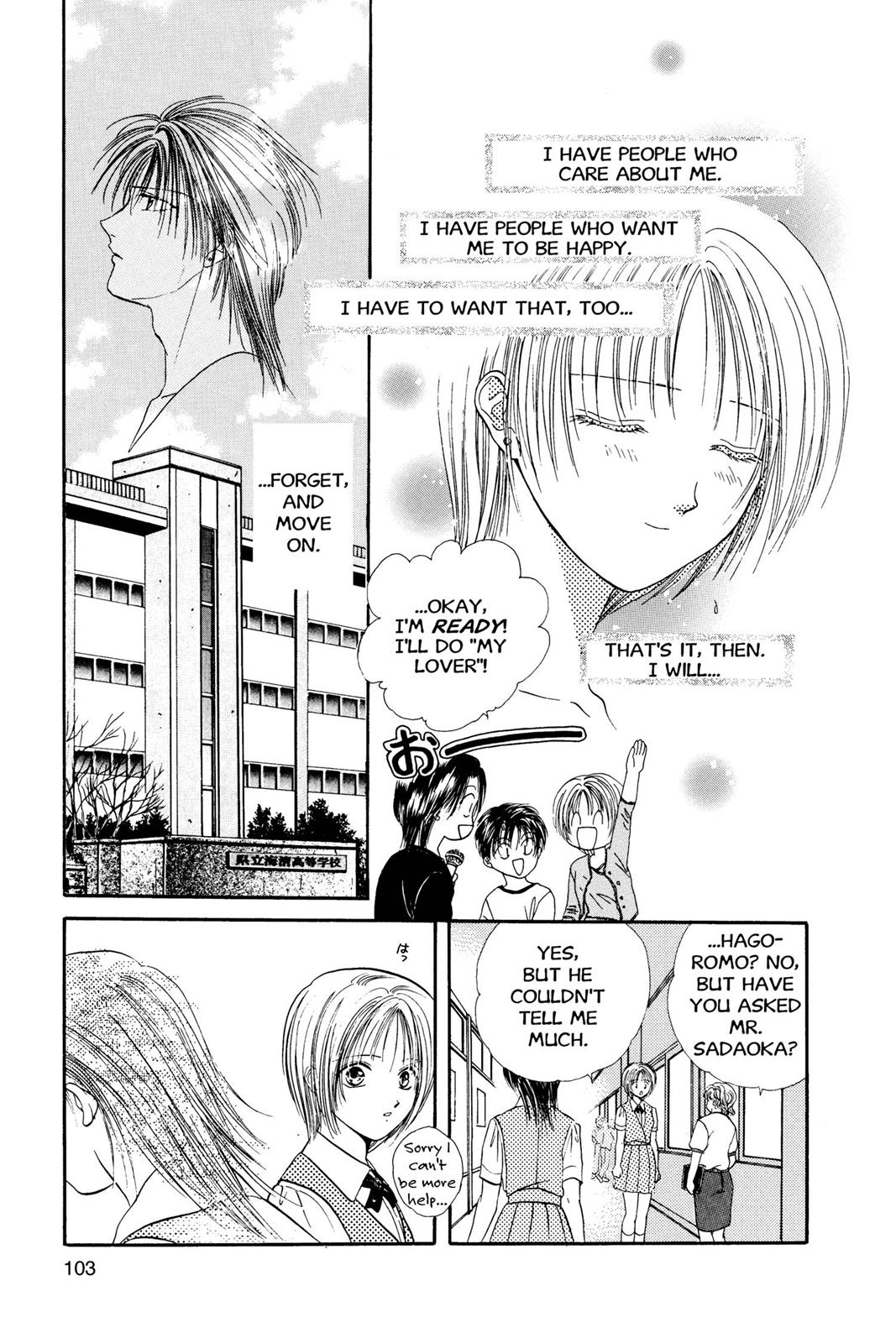 Page 104