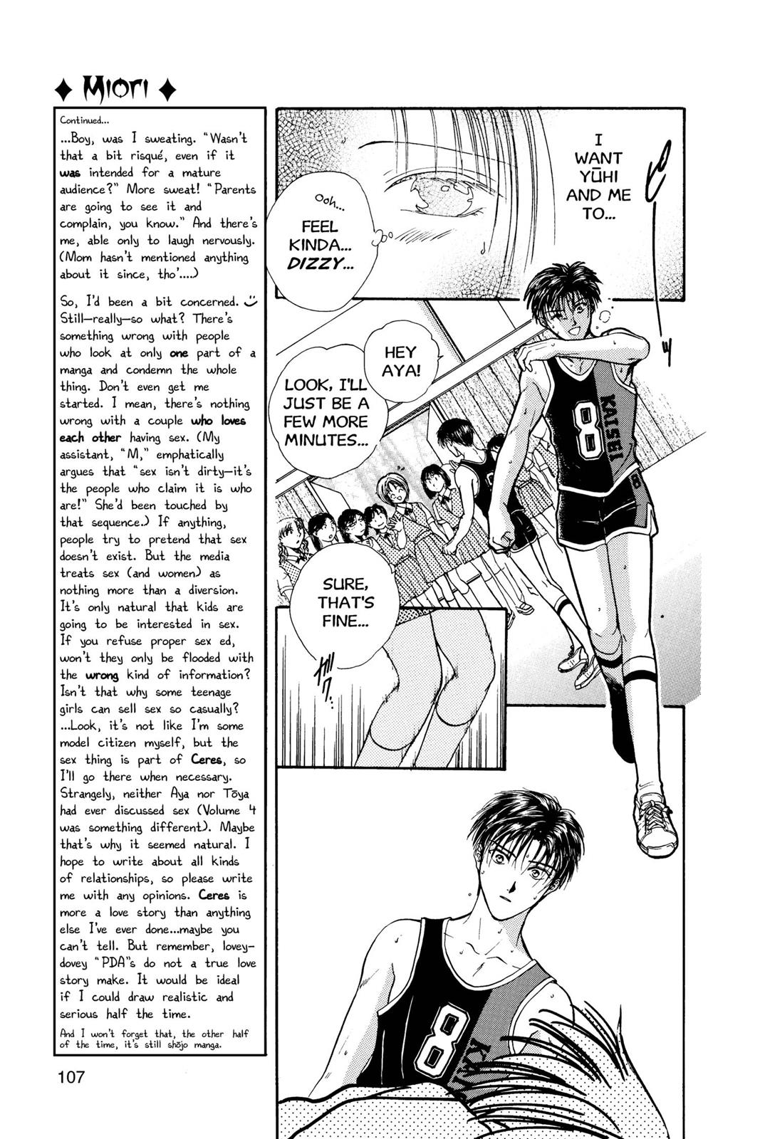 Page 108
