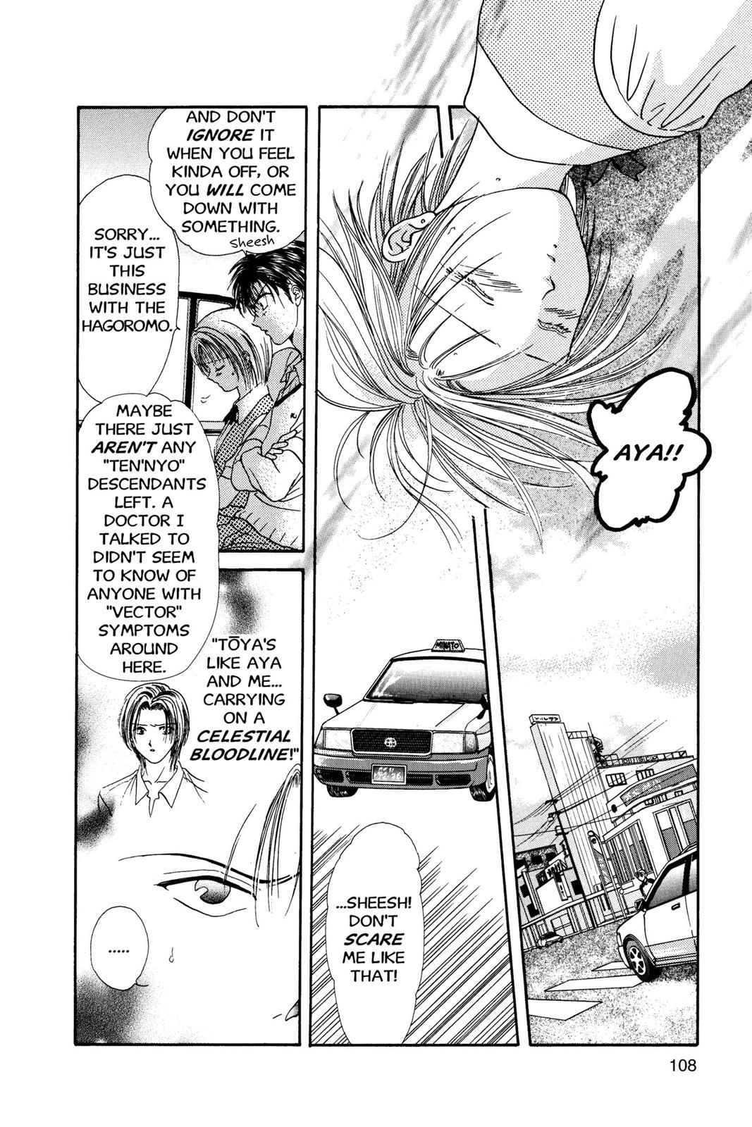 Page 109