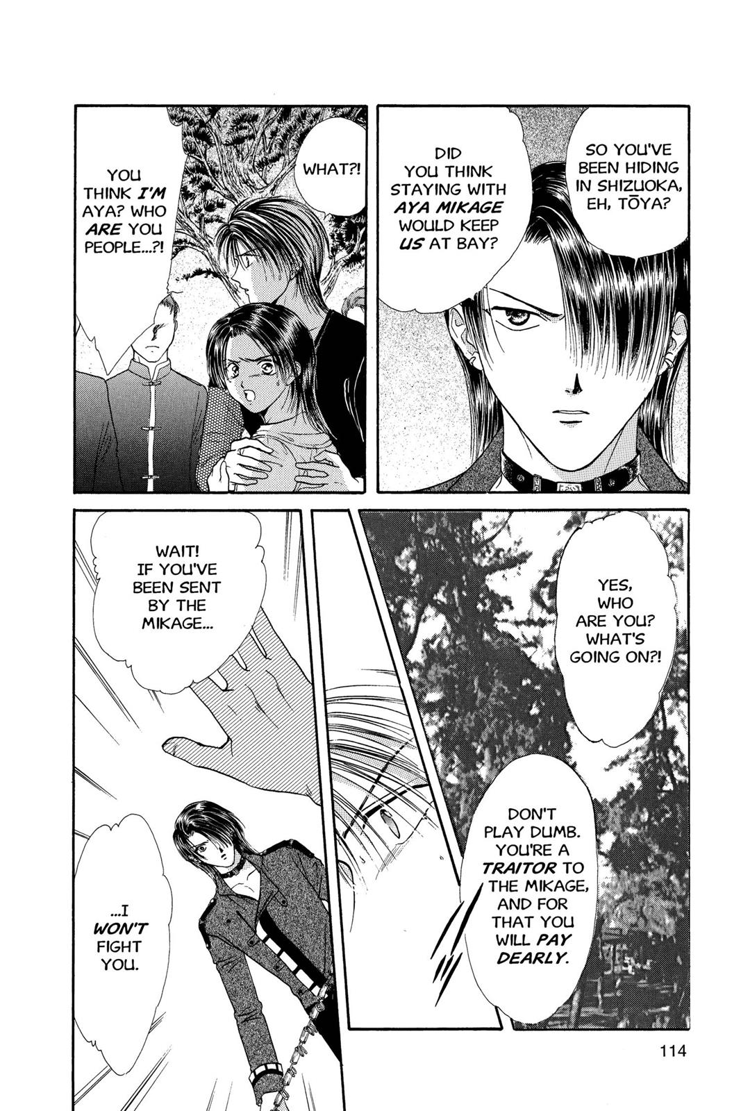 Page 115