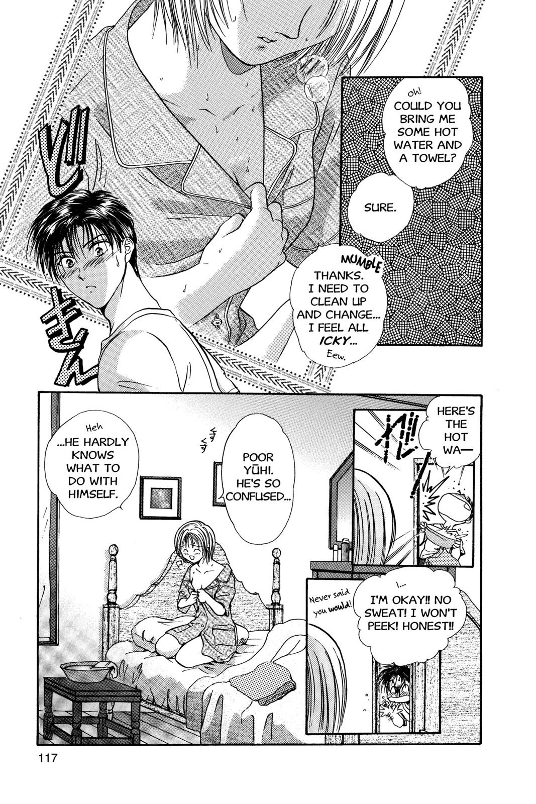 Page 118