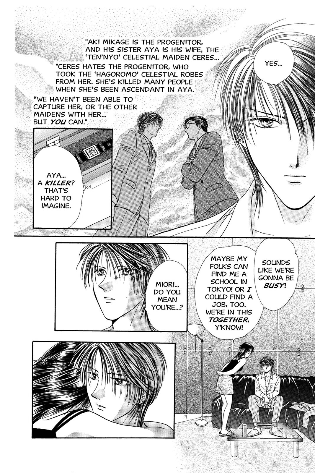 Page 151