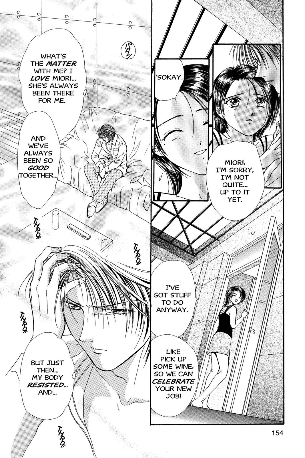 Page 155