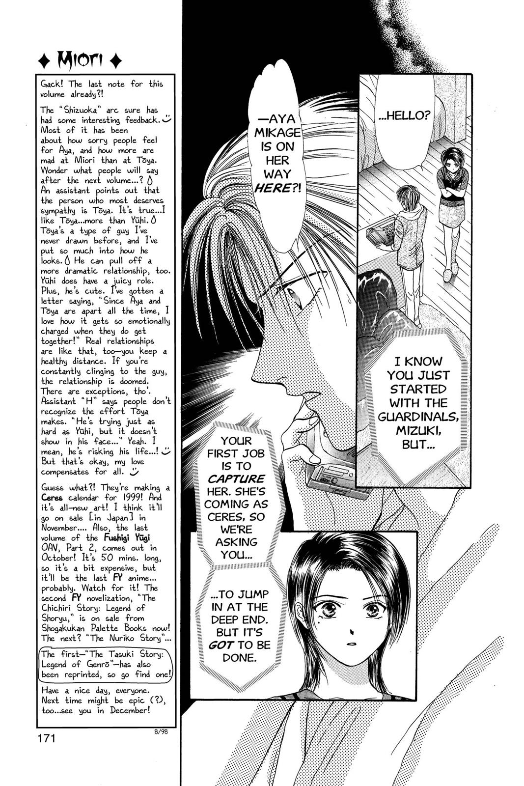 Page 172