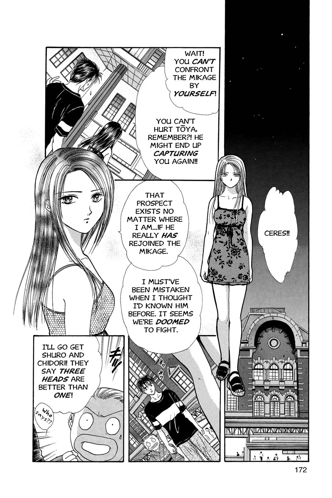 Page 173