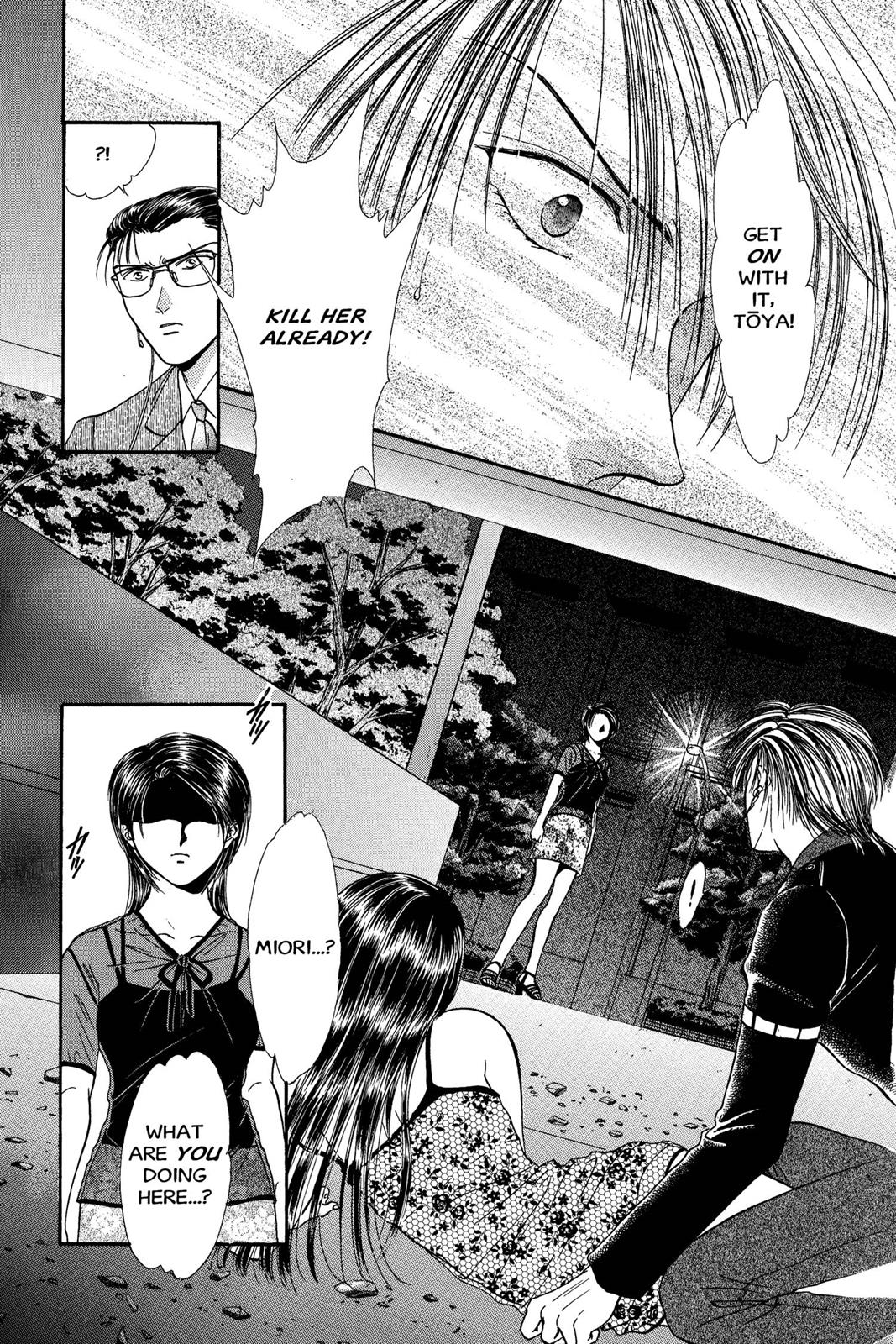 Page 184