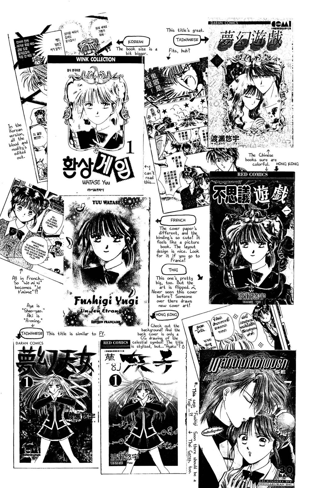 Page 192