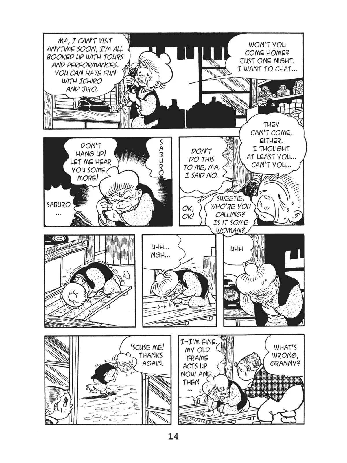 Page 16