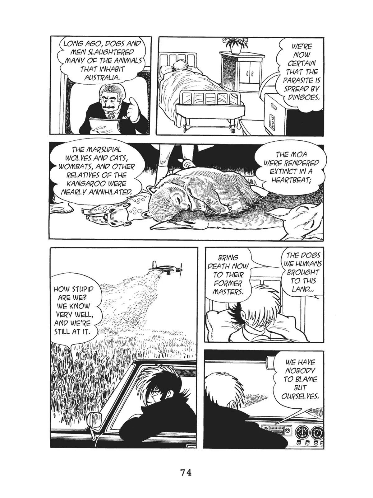 Page 76