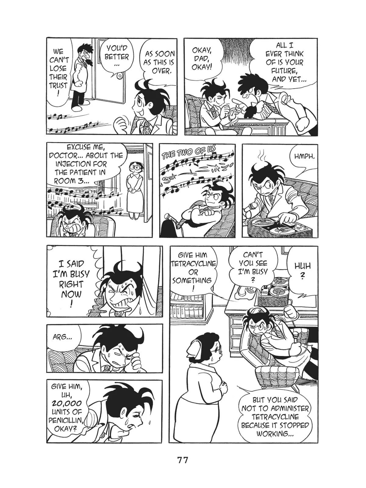 Page 79