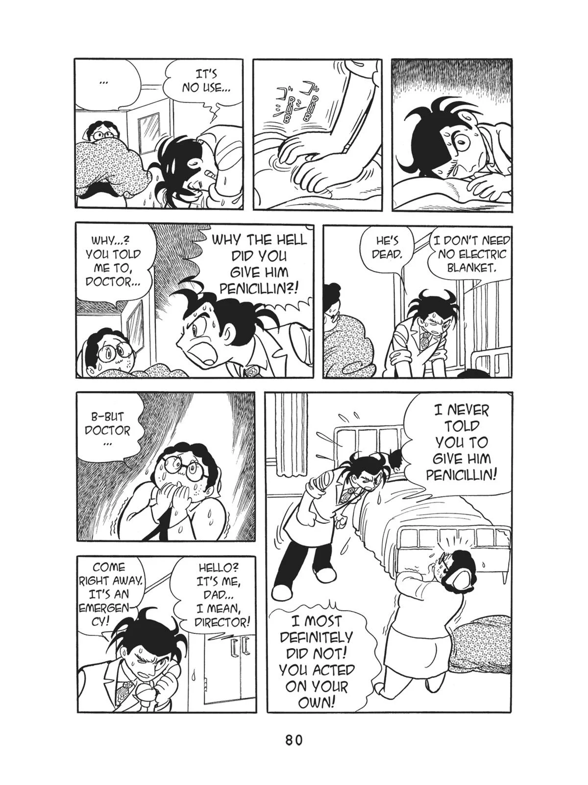 Page 82