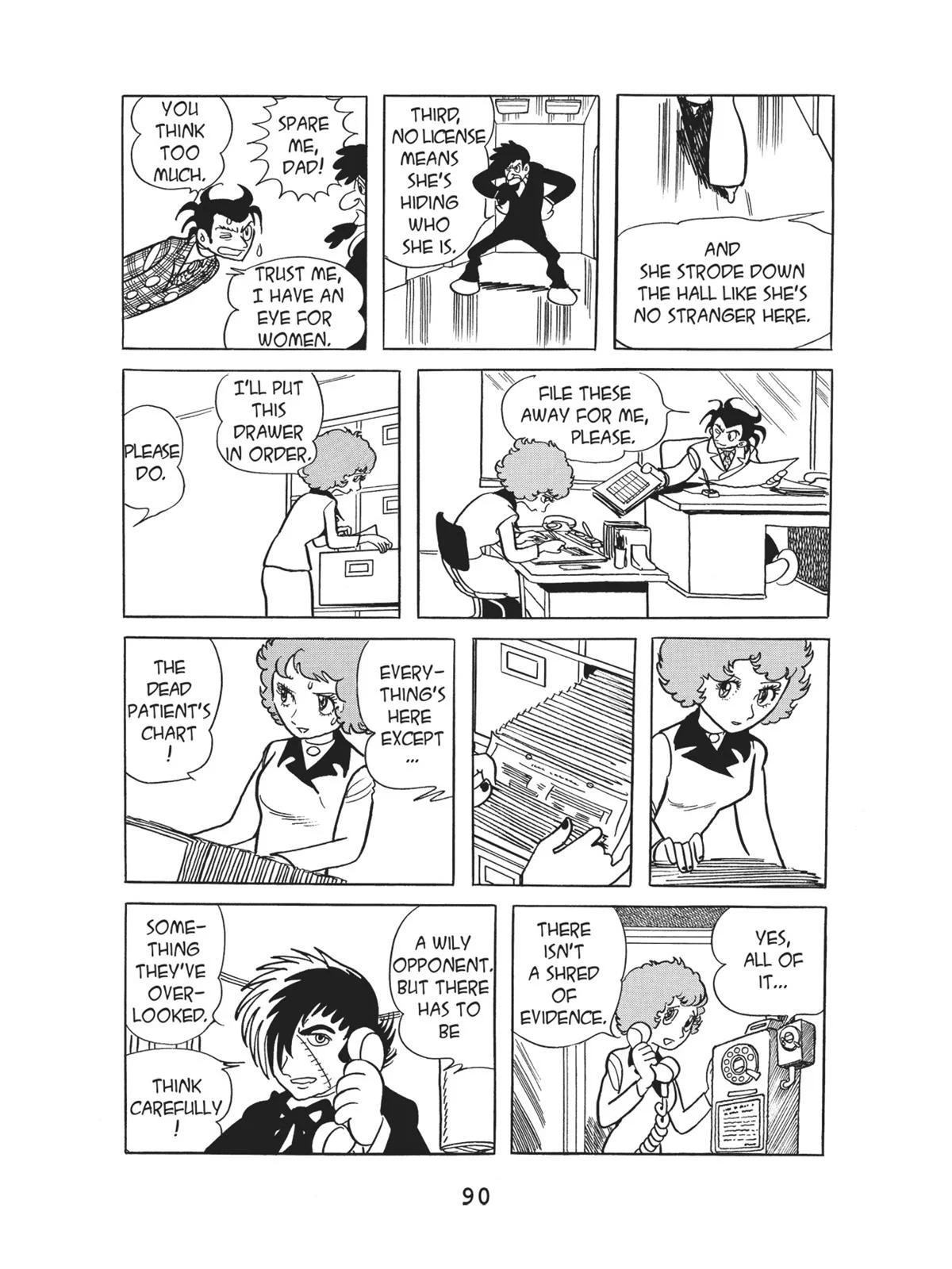 Page 92