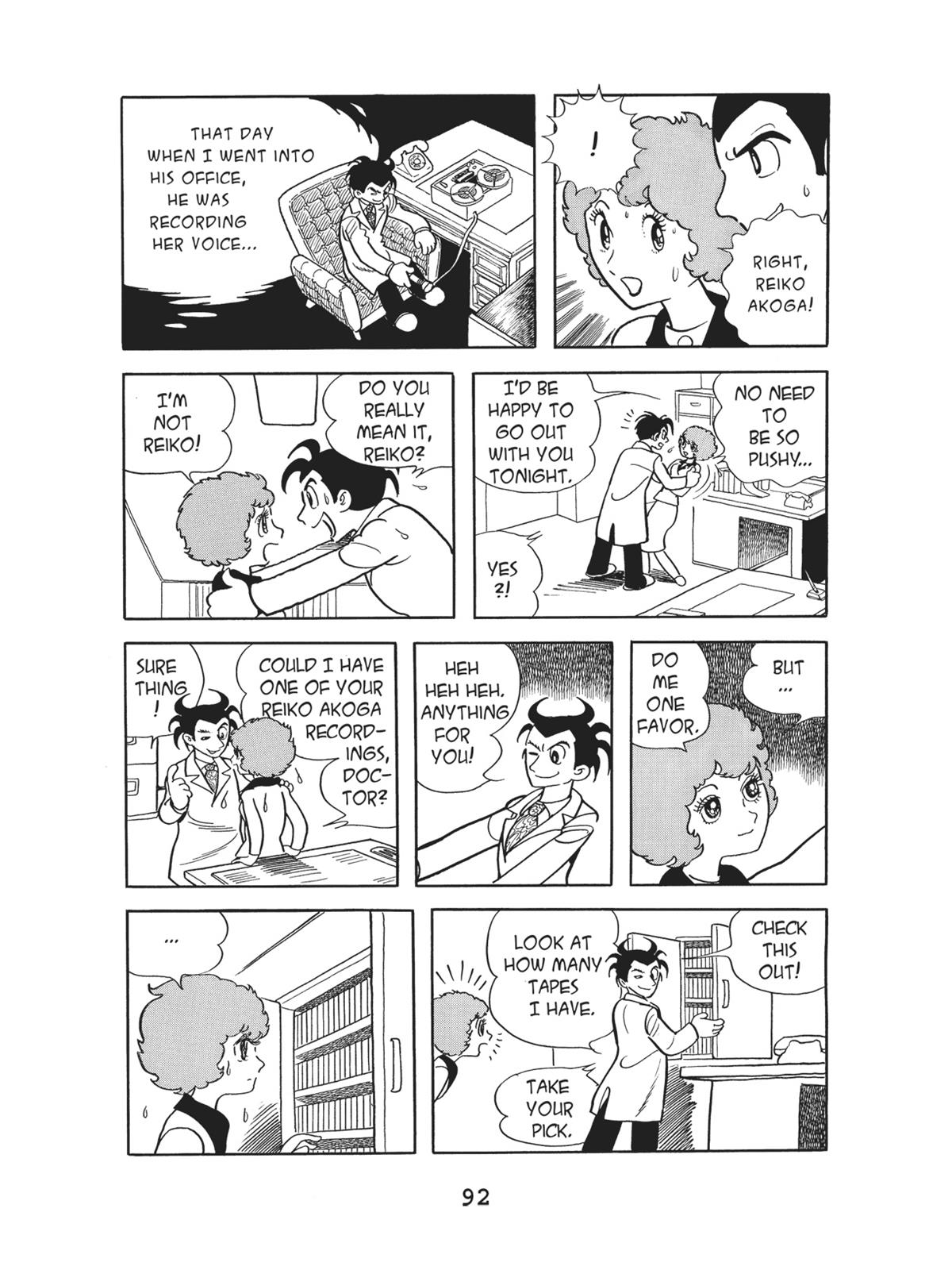 Page 94