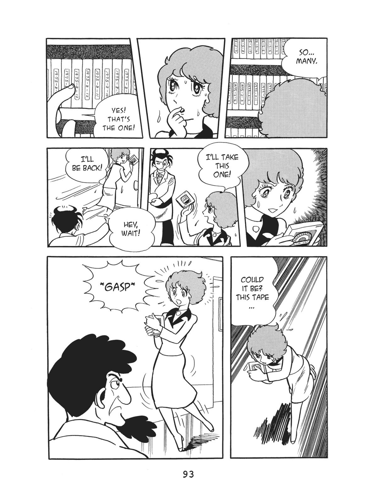 Page 95