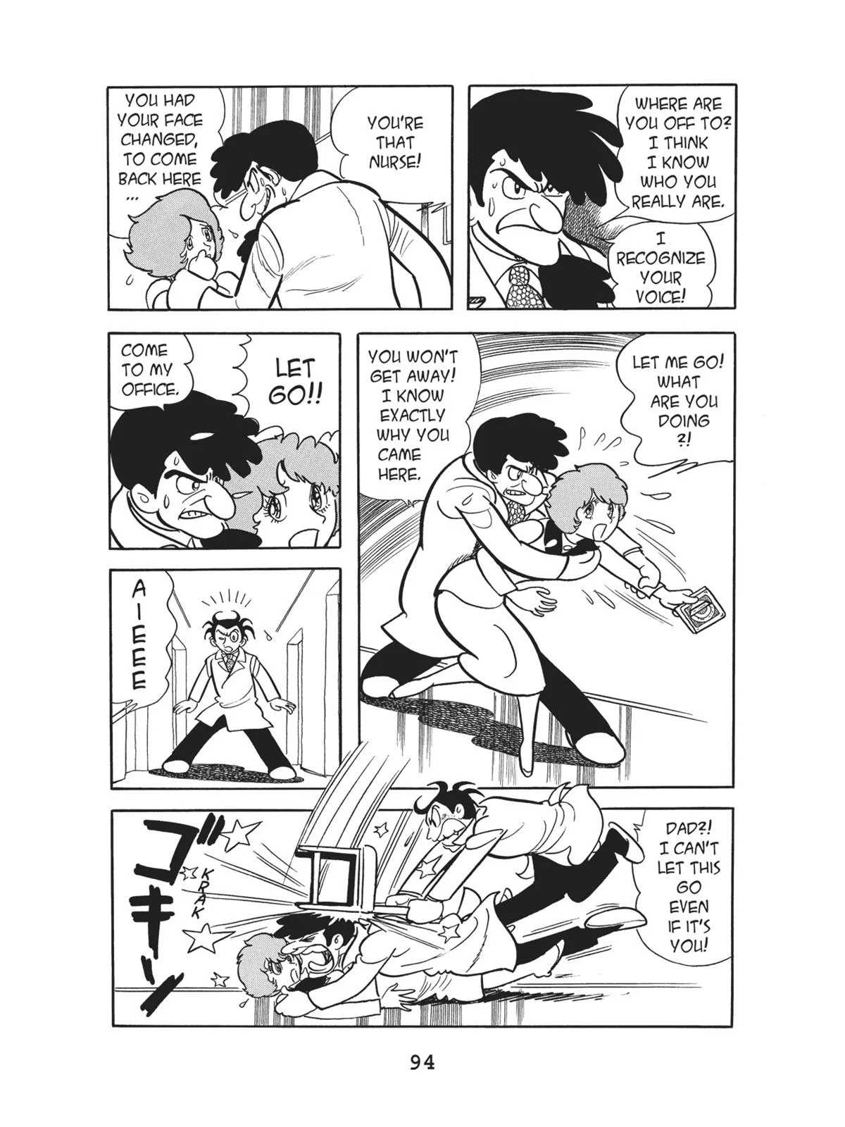 Page 96