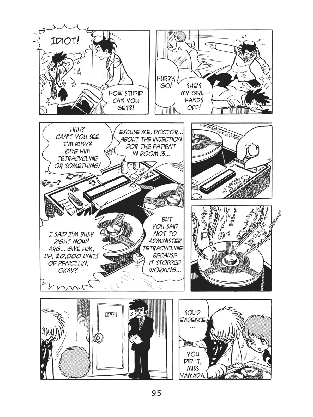 Page 97