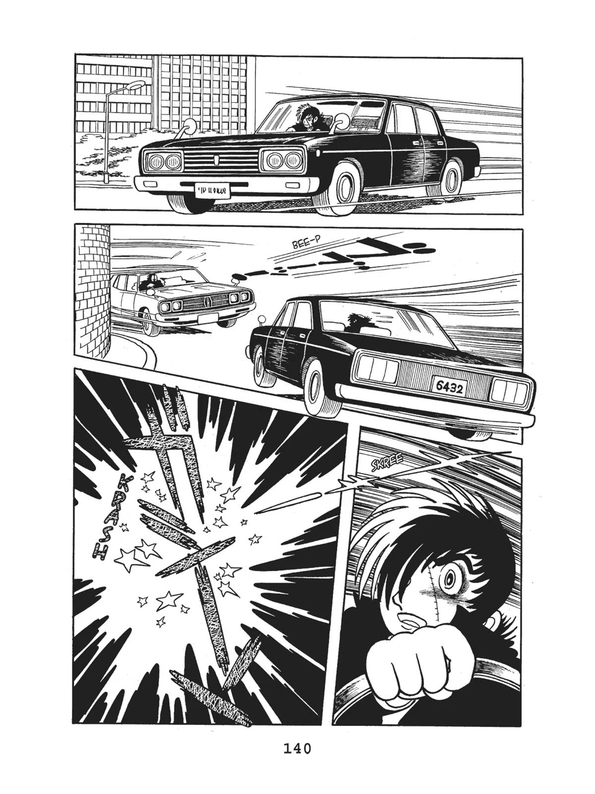 Page 142