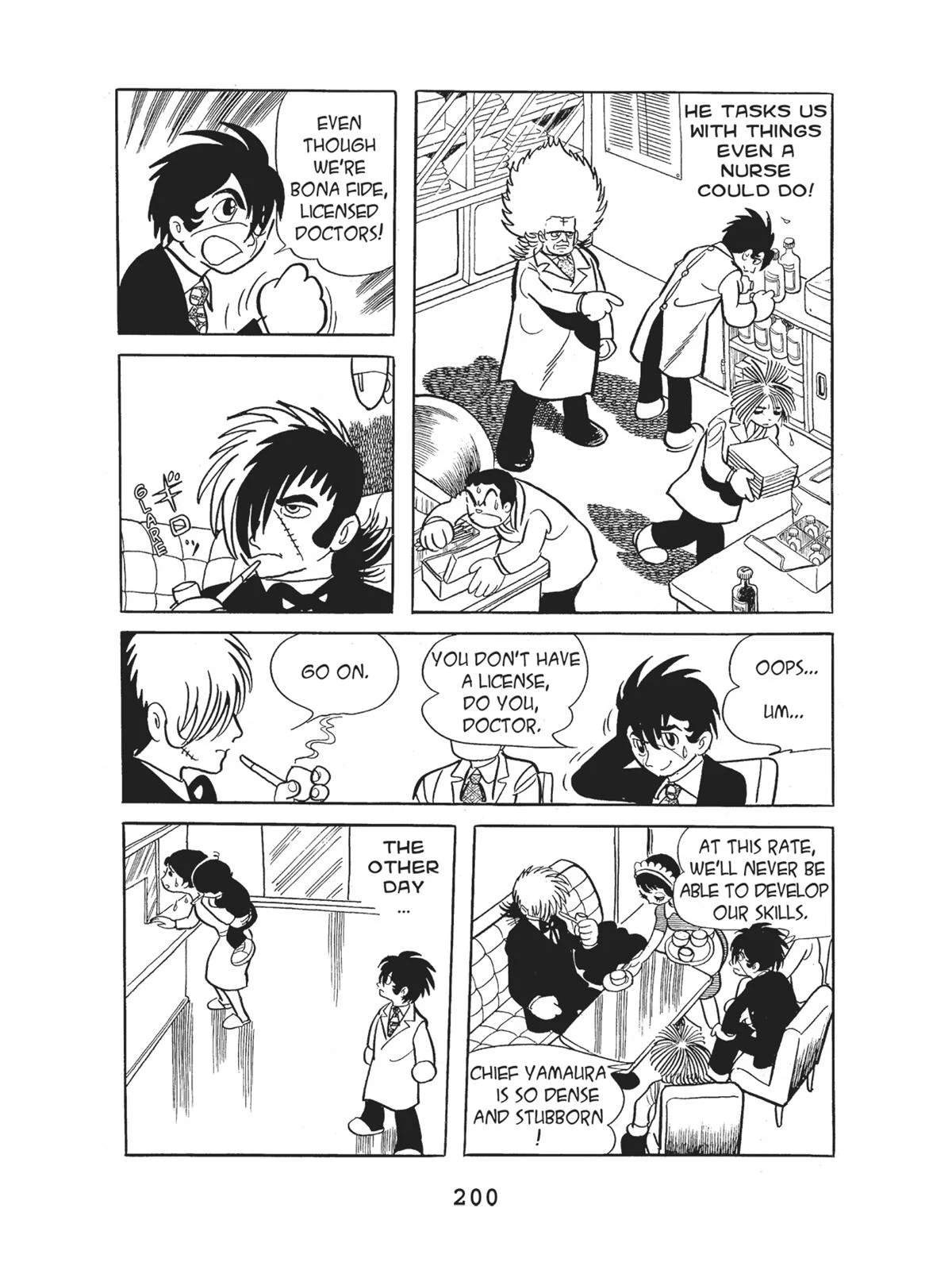 Page 202