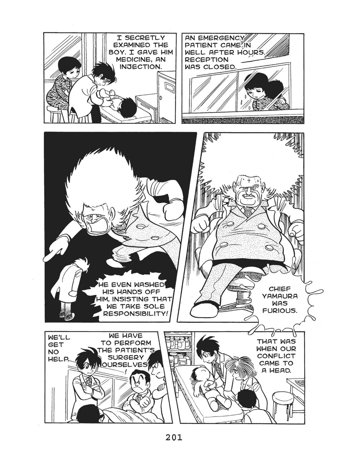 Page 203