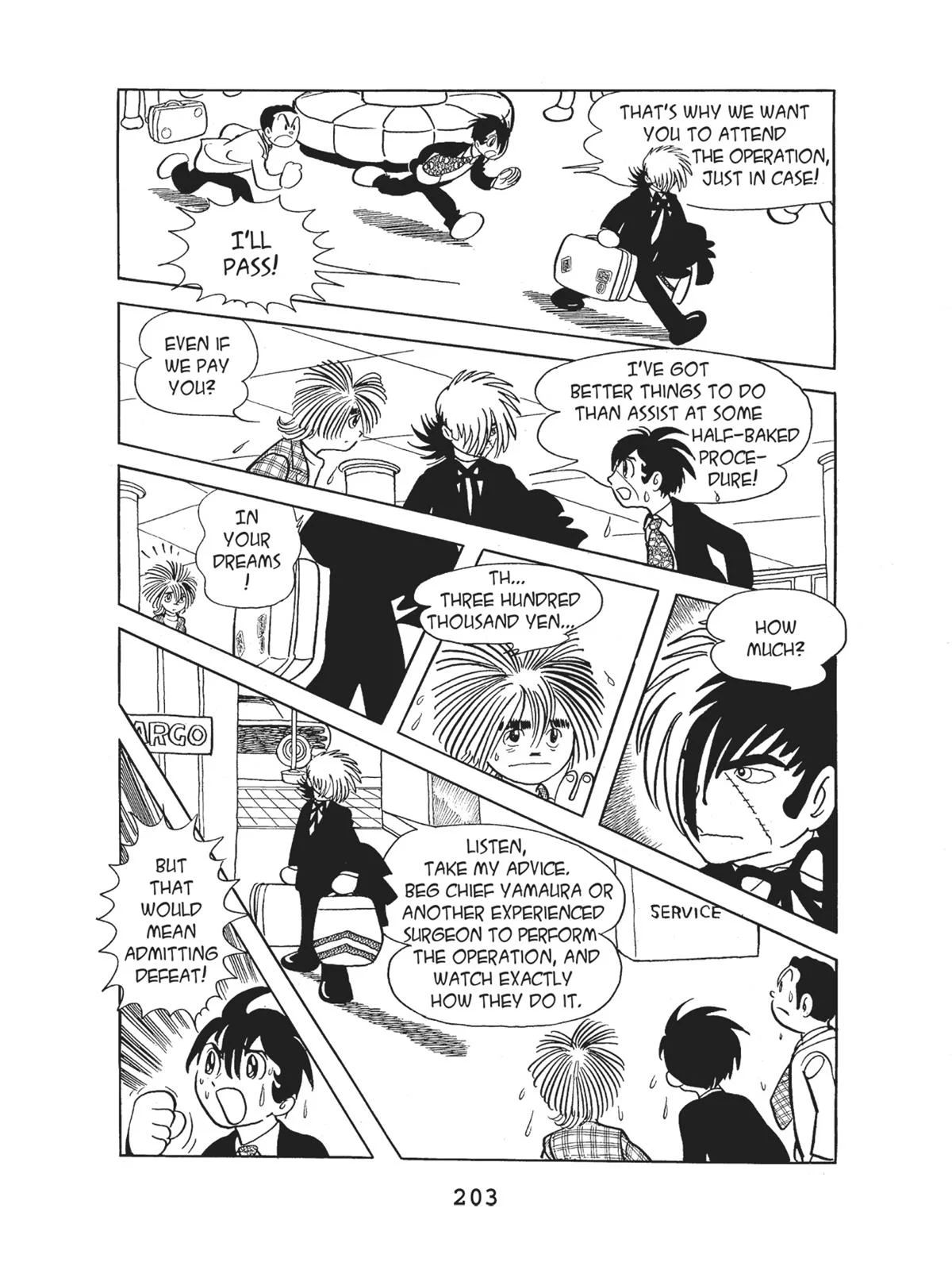 Page 205