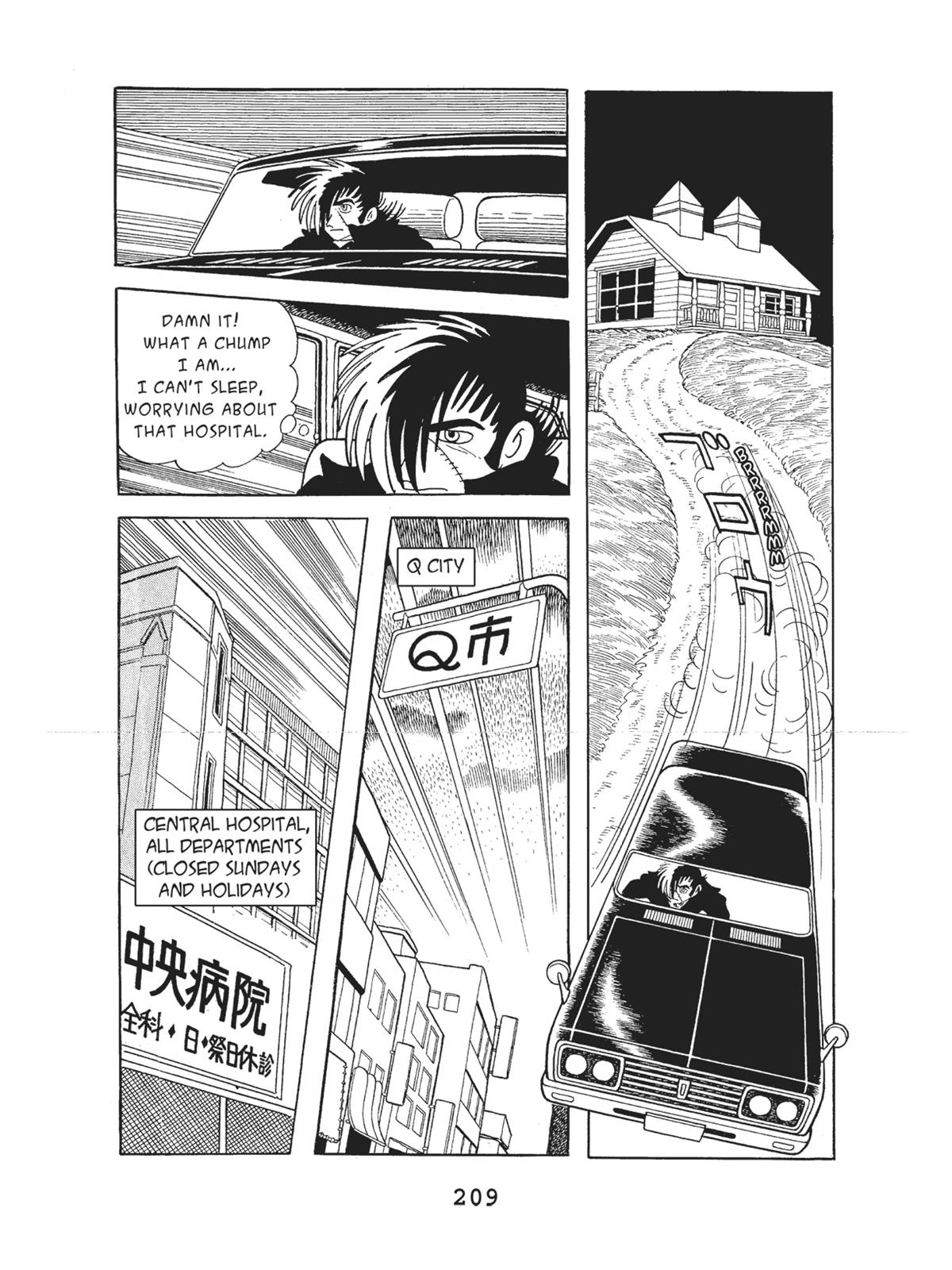 Page 211