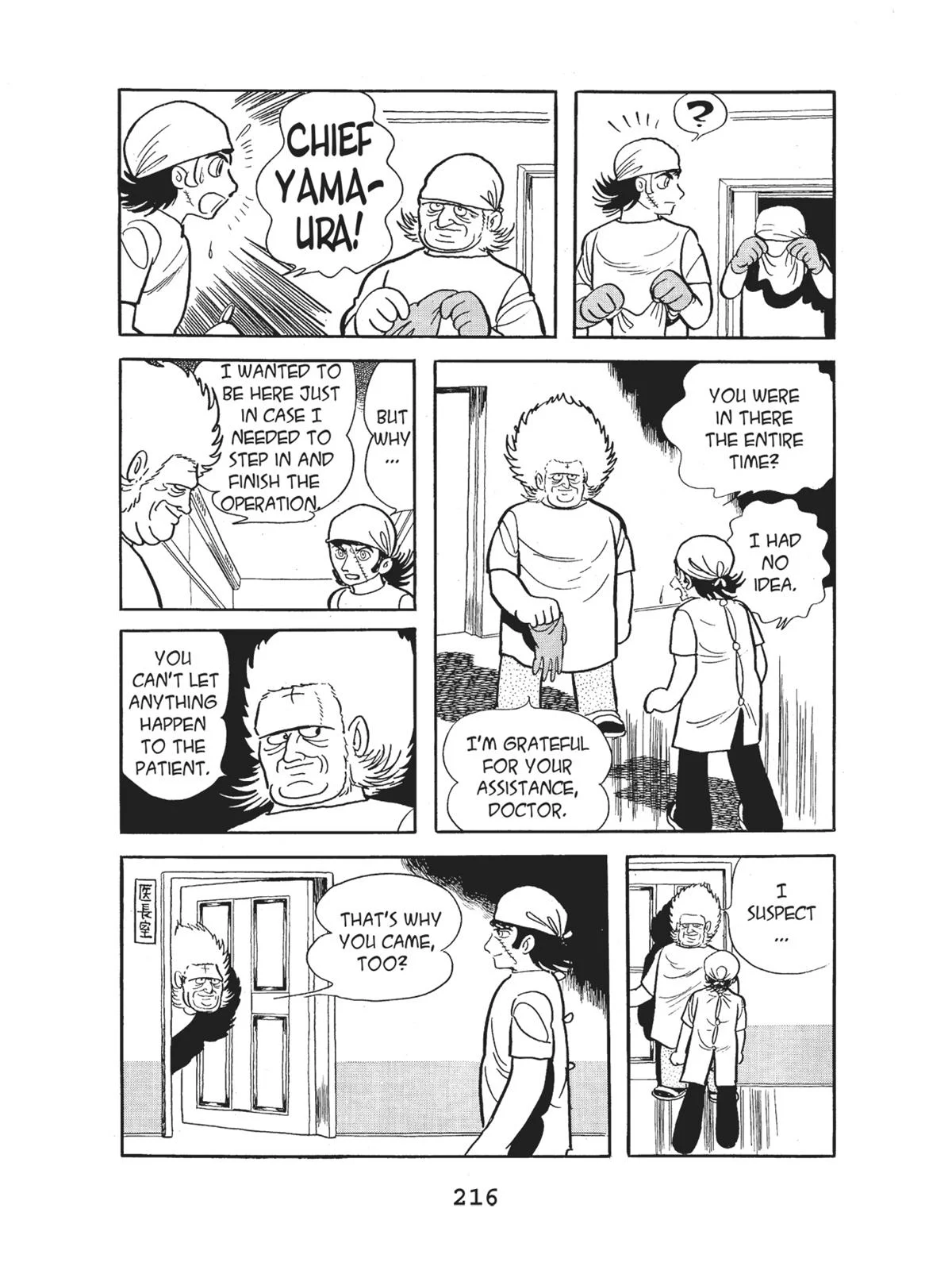 Page 218
