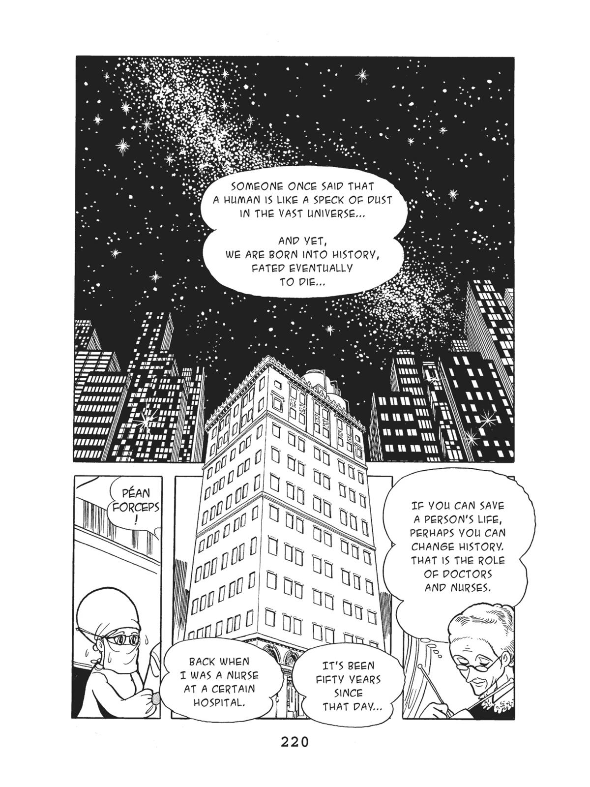 Page 222